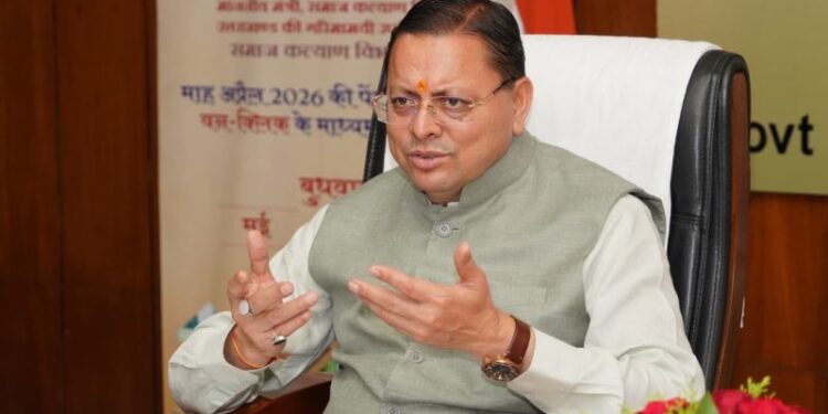 CM Dhami