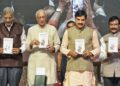 CM Mohan Yadav