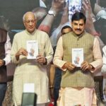 CM Mohan Yadav