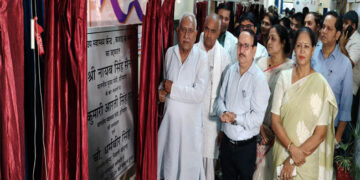 CM Nayab Singh