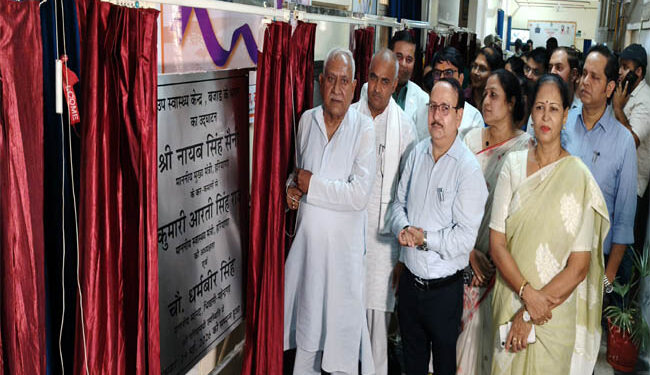 CM Nayab Singh