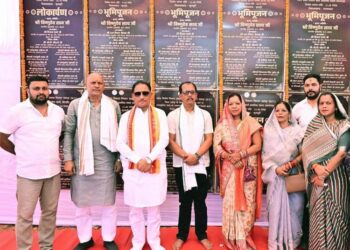CM Vishnudev Sai