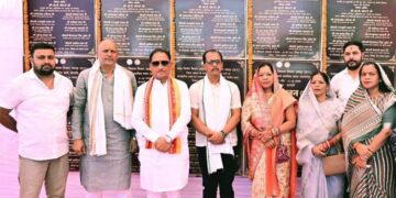 CM Vishnudev Sai