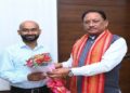 CM Vishnudev Sai