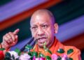 CM Yogi