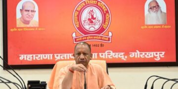CM Yogi