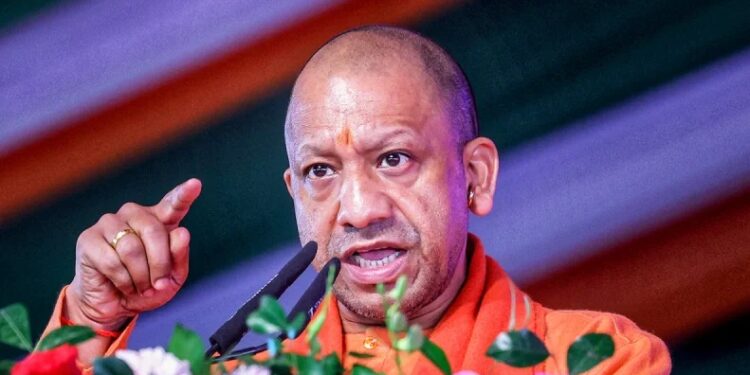 CM Yogi