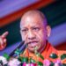 CM Yogi