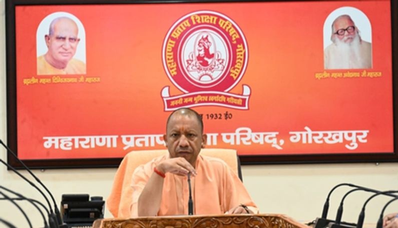 CM Yogi