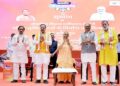 cm yogi