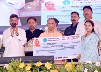 CM Yogi