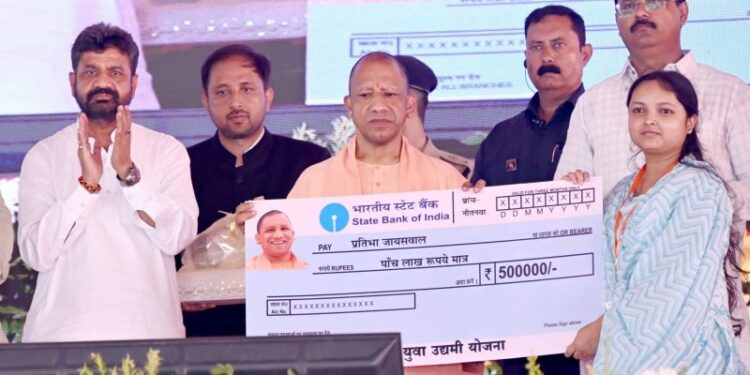 CM Yogi