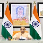 CM Yogi