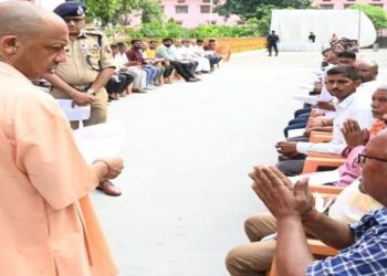 CM Yogi
