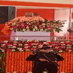 CM Yogi