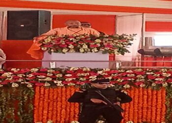 CM Yogi