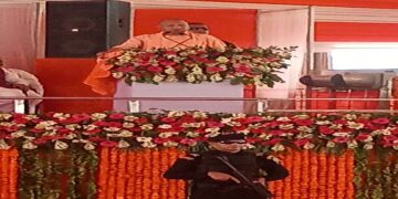 CM Yogi