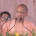 cm yogi