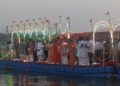 CM Yogi inaugurated Ganga Aarti on the floating jetty at Sangam.