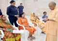 CM Yogi