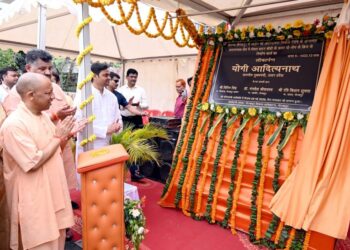 CM Yogi inaugurated the two-lane bridge.