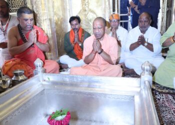 CM Yogi