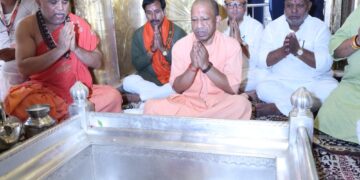 CM Yogi