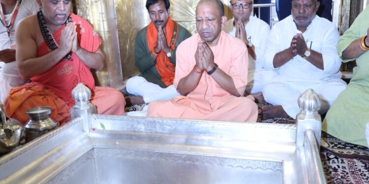 CM Yogi