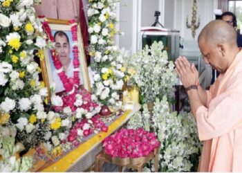 CM Yogi
