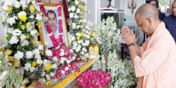 CM Yogi