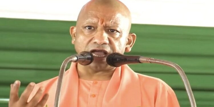 CM Yogi