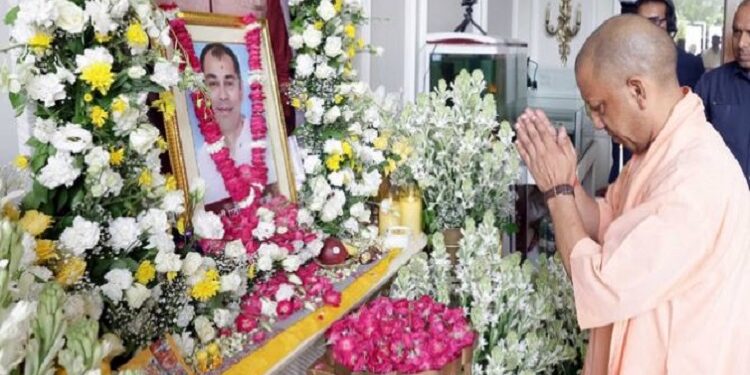 CM Yogi