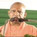 CM Yogi