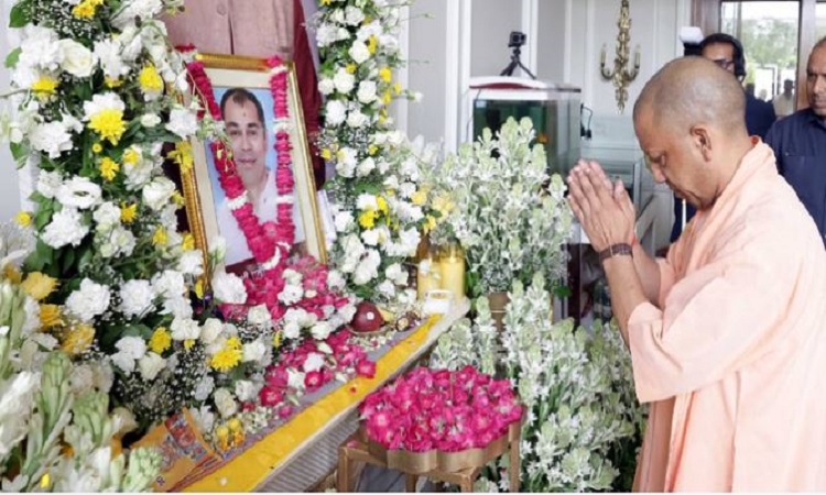 CM Yogi