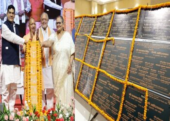 CM Yogi