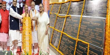 CM Yogi
