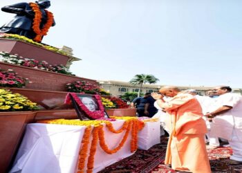 CM Yogi