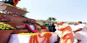 CM Yogi