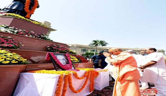 CM Yogi