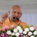 CM Yogi