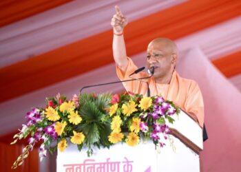 CM Yogi