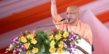 CM Yogi