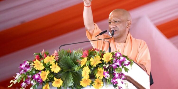 CM Yogi