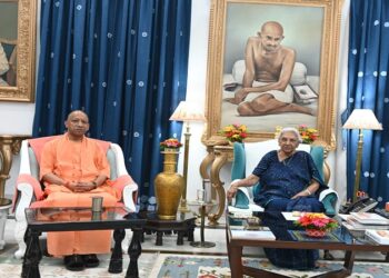 CM Yogi met the Governor