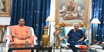 CM Yogi met the Governor