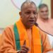 Yogi Cabinet Expansion