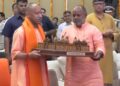 CM Yogi