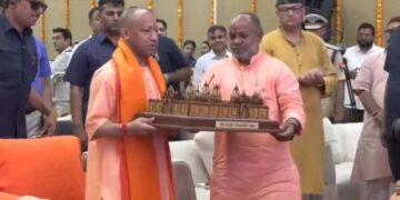 CM Yogi
