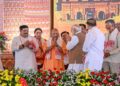 CM Yogi