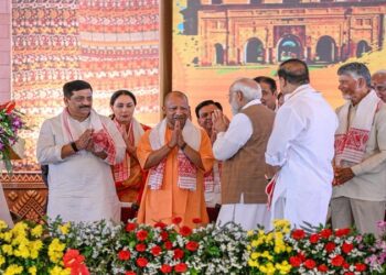 CM Yogi